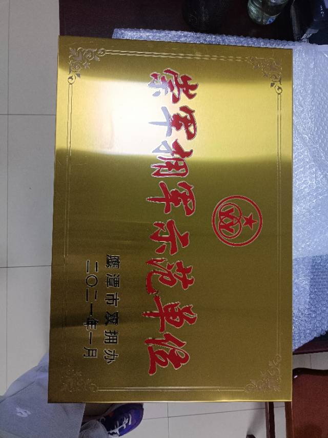 参考图